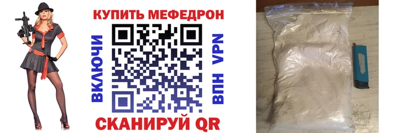 Магазины продажи наркотиков Серпухов Бошки Шишки  МДМА  ГАШ  КОКАИН  Alpha PVP 