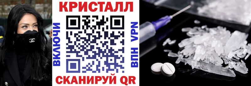 Амфетамин 98%  гидра онион  Серпухов 