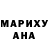 Amphetamine Розовый Amin Asrorov