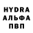 КЕТАМИН VHQ Dima Bikeev