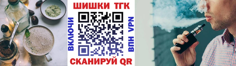 хочу наркоту  Серпухов  Еда ТГК марихуана 
