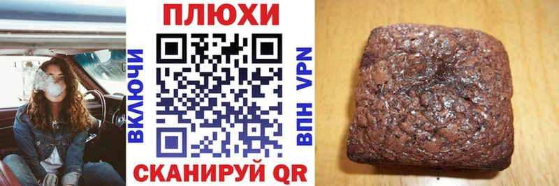 мориарти официальный сайт  Серпухов  Гашиш хэш 