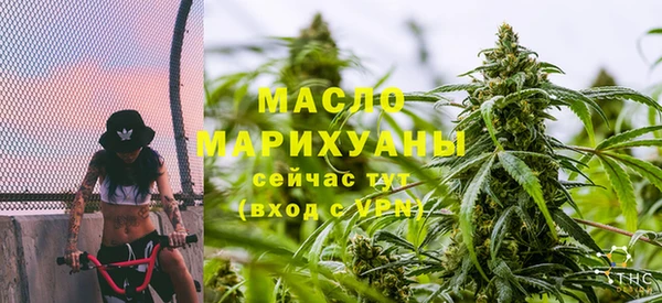 мяу мяу мука Заволжье