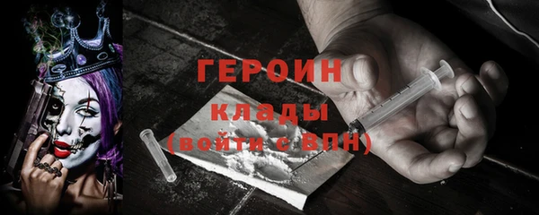 мяу мяу мука Абаза