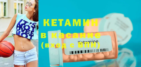 мяу мяу мука Абаза