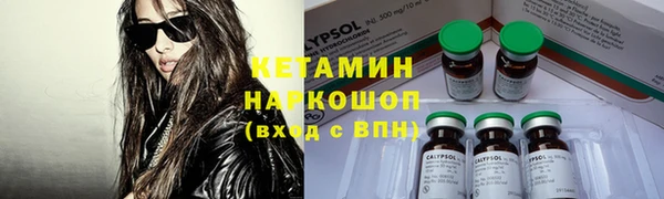 мяу мяу мука Абаза