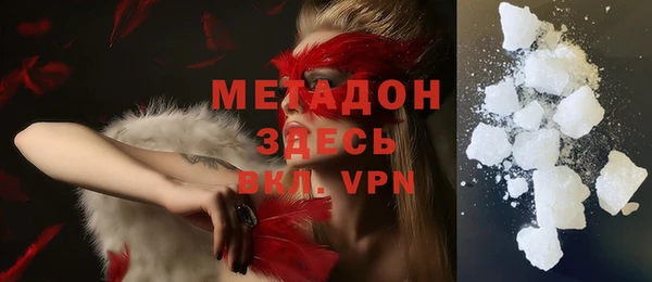 мяу мяу мука Абаза
