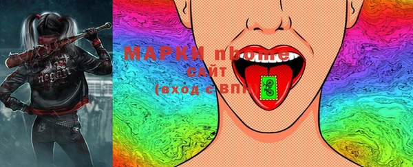 мяу мяу мука Абаза