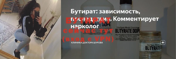 кокаин колумбия Абдулино