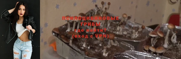 кокаин колумбия Абдулино