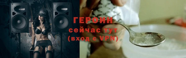 мяу мяу мука Абаза