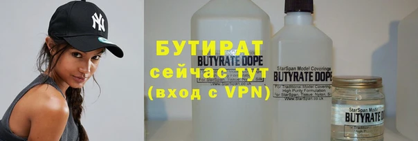 кокаин колумбия Абдулино