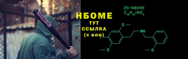мяу мяу мука Абаза