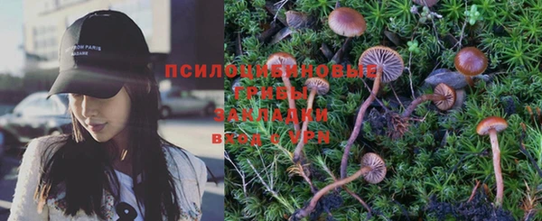 кокаин колумбия Абдулино