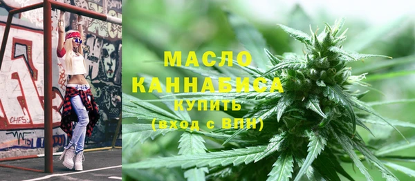 spice Абинск