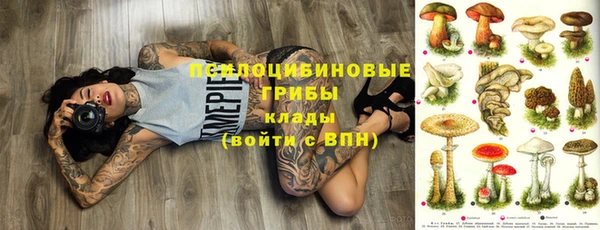 кокаин колумбия Абдулино