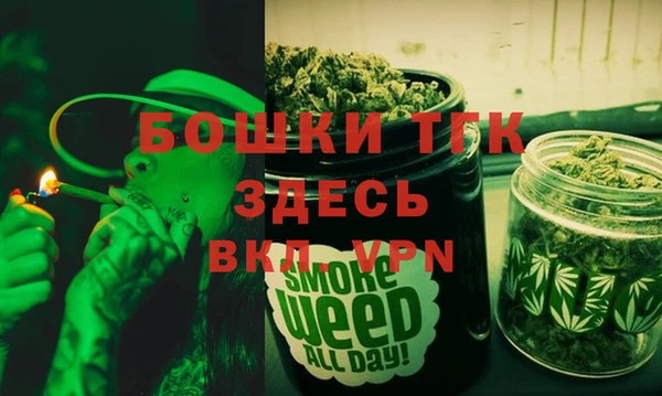 кокаин колумбия Абдулино