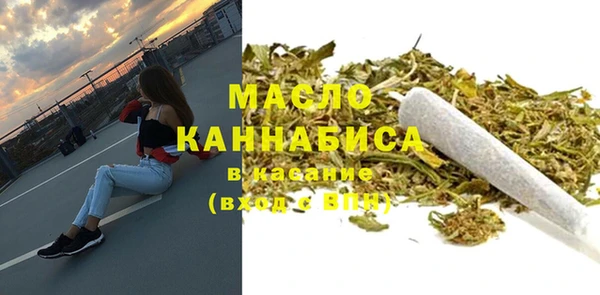spice Абинск