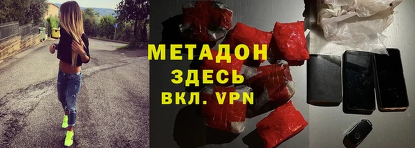 кокаин колумбия Абдулино