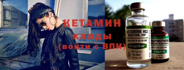 кокаин колумбия Абдулино