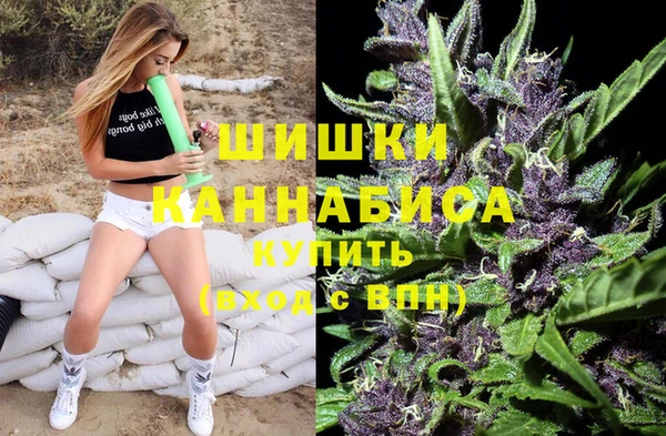 кокаин колумбия Абдулино