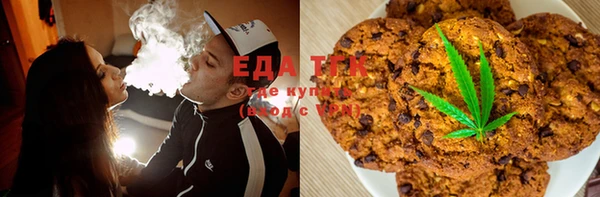 кокаин колумбия Абдулино