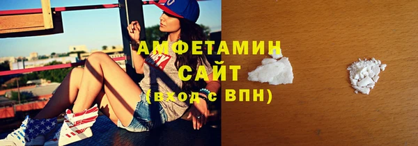 Альфа ПВП Заволжск