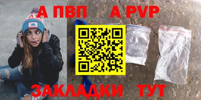 мескалин Свободный