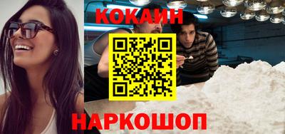 прущая мука Рязань
