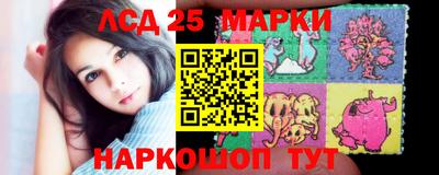мескалин Свободный