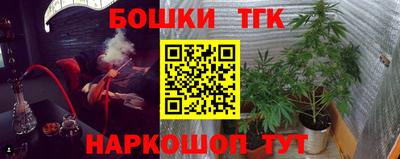 мескалин Свободный