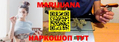 ешки Северобайкальск