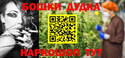 прущая мука Рязань