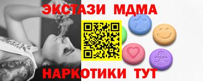 мескалин Свободный