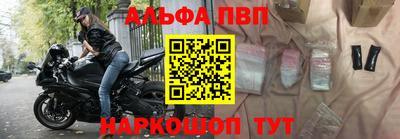 прущая мука Рязань