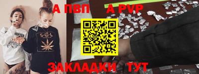 мескалин Свободный