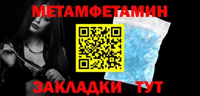 прущая мука Рязань
