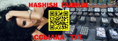 прущая мука Рязань