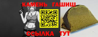 эйфоретик Рыбинск