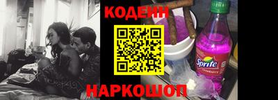 прущая мука Рязань
