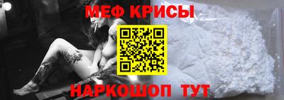 мескалин Свободный