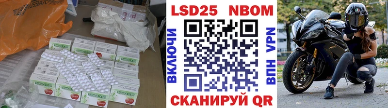 LSD-25 экстази ecstasy  Серпухов 