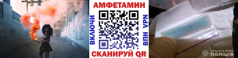 МЕТАМФЕТАМИН витя  наркошоп  Серпухов 