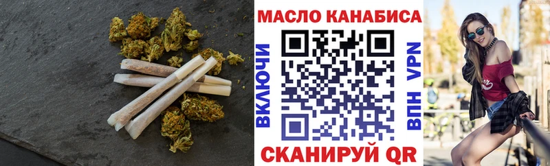 OMG зеркало  купить наркоту  Серпухов  ТГК жижа 